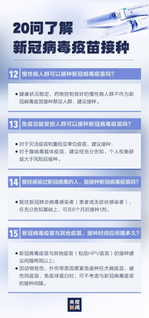 宠物屁股破，速查应急处理方法