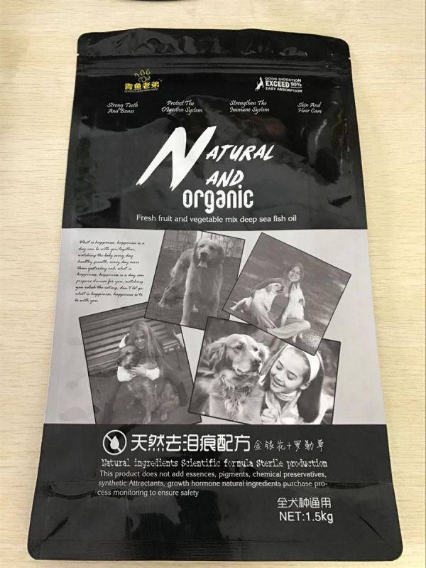 湖北试用装狗粮包装规格