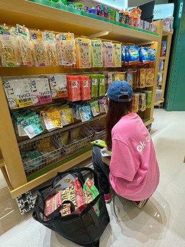 成都新开的！这大概是宠物版muji 吧！！！