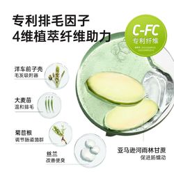 cature 小壳 活菌化毛膏护肠排毛膏宠物猫咪营养膏益生菌猫草膏车前子