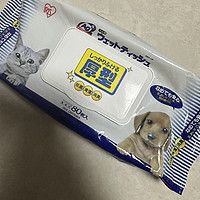 家里又要买宠物湿巾了