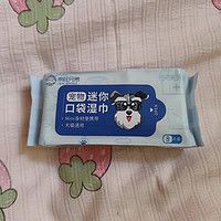 当代人的养猫消费，便携式宠物湿巾