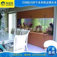 景观鱼缸工程 定做大型海水鱼缸