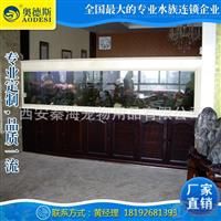 专业定做大型鱼缸水族工程优质厂家