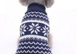 秋冬天保暖宠物毛衣衣服加工定做厂