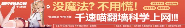 展示你的位置