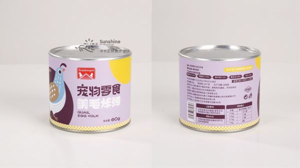 猫粮包装设计 狗粮包装设计 宠物品牌设计 冻干 猫条