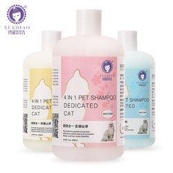 雪貂 猫咪狗狗宠物沐浴露 300ml
