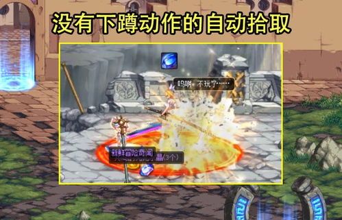 无尽冬日三四代宠物过渡值得培养吗,无尽冬日三四代宠物如何过渡培养