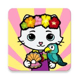 亚萨宠物岛中文版