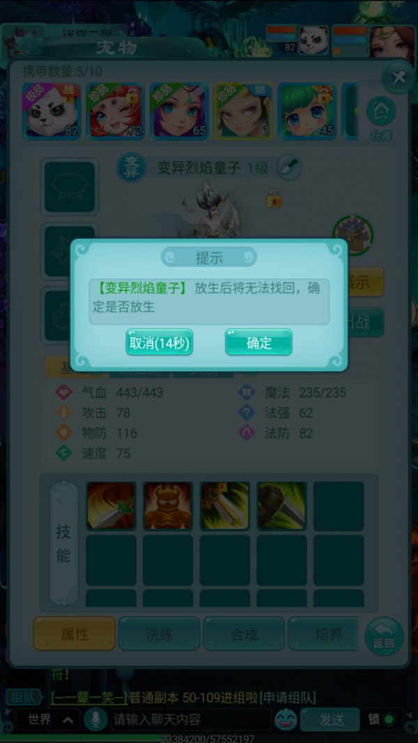 图2.png