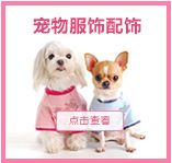 详情分类1_07
