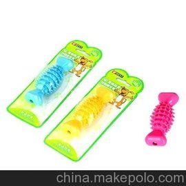 供应宠物玩具--铃铛磨牙骨
