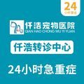 https://p0.meituan.net/userheadpicbackend/f42460e3d456f96802e336281e17a3e4216782.jpg%40120w_120h_1e_1c_1l%7Cwatermark%3D0
