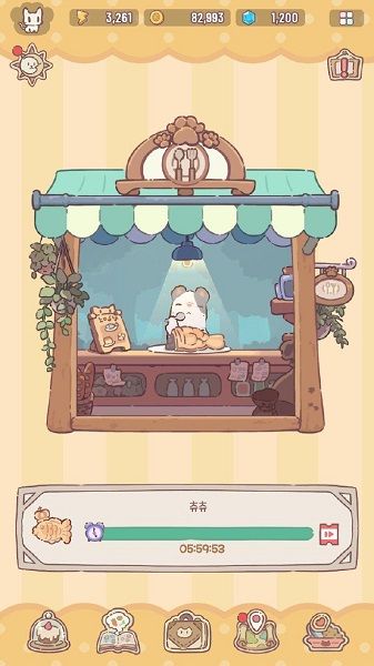 猫咪与汤魔法食谱中文版