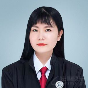平台法律顾问团队