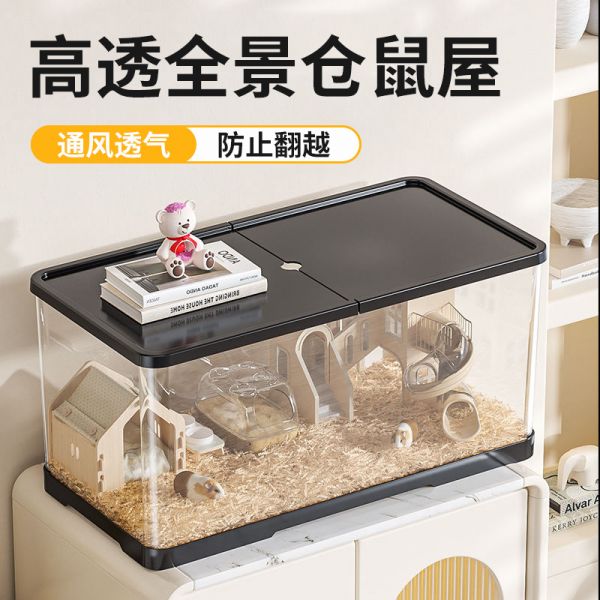 农捧旗舰店笼子