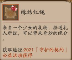 游侠网5