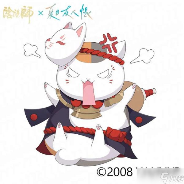 阴阳师猫咪老师酒吞童子套装怎么样 夏目友人帐联动宠物介绍