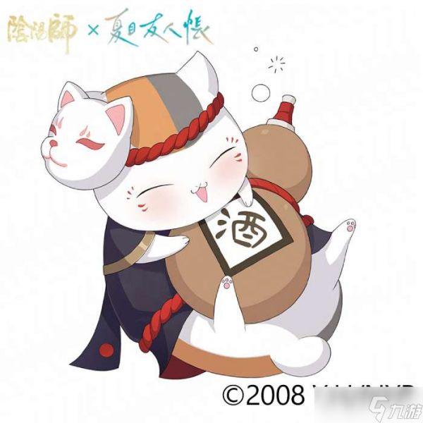 阴阳师猫咪老师酒吞童子套装怎么样 夏目友人帐联动宠物介绍