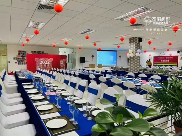 东莞学习食堂餐海鲜大杂烩营养搭配