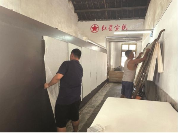 微信截图_20250304095416.png