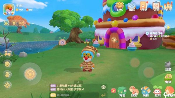 附件1622785522.jpg