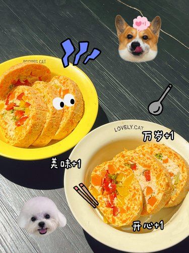 一起吃蛋包饭吧！