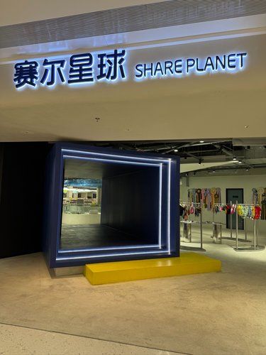 怎么会有一家店集合了所有我喜欢的动物！