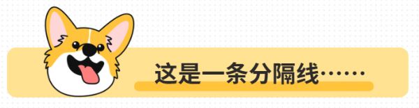 宠物耳螨用什么药？