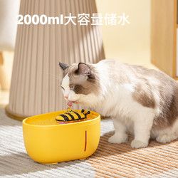 aiwo 宠物猫咪饮水机