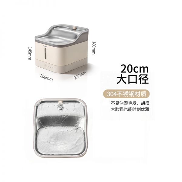 轻松喝水这件事我们一视同仁