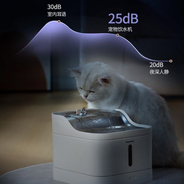 25dB*低音供水安静不打扰，宠物友好