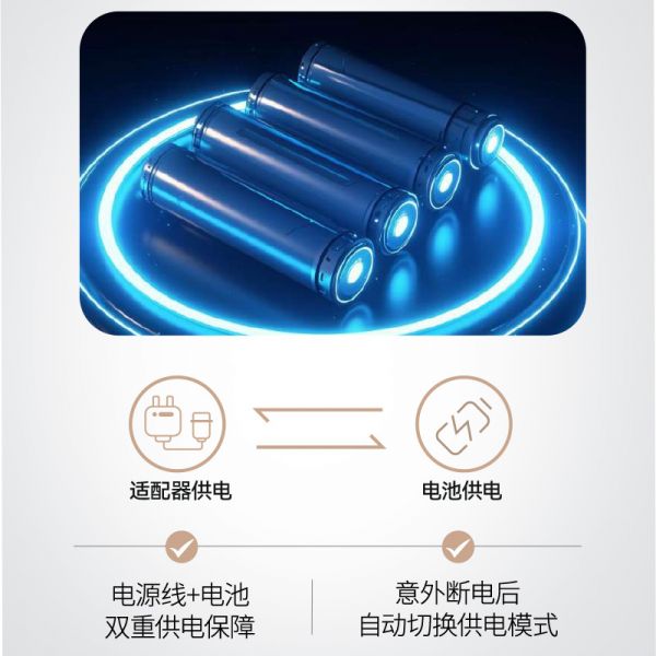 双电源供电模式断电自动切换保障运行