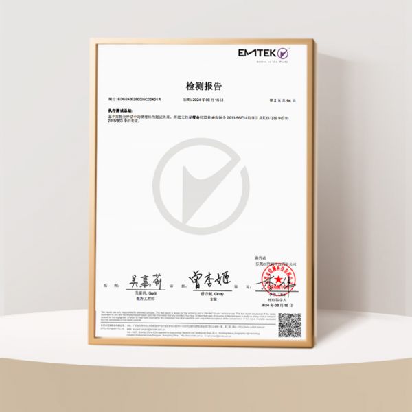 百年品控，始终追求在“标准之上”