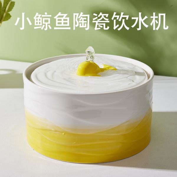 猫咪饮水机流动陶瓷猫饮水器喝水器自动宠物狗狗喂水循环喝水猫碗