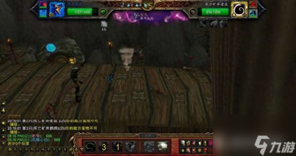 魔兽世界死亡矿井攻略及任务详解（副本分析与宠物对战技巧）