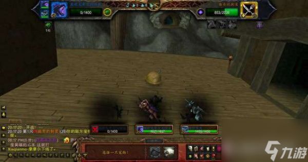 魔兽世界死亡矿井攻略及任务详解（副本分析与宠物对战技巧）