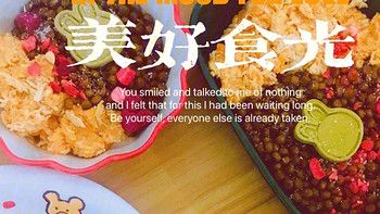 狗狗也能吃的美味健康餐！
