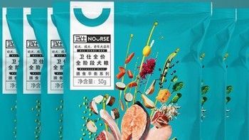 卫仕狗粮全价全阶段犬粮，守护爱犬的营养与健康