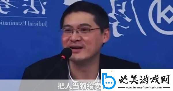 被自己家狗上瘾了怎么办