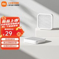 MIJIA 米家 小米智能宠物喂食器2 干燥盒套装 米家智能宠物喂食器2 干燥盒