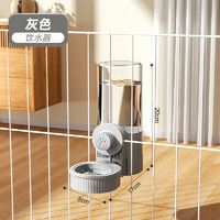 GPN 猫咪饮水机