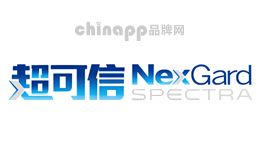 超可信