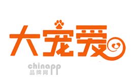 大宠爱