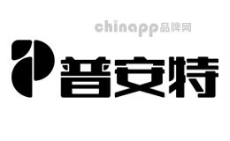 普安特