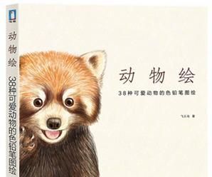 猫咪书籍推荐有哪些？如何选择适合的猫咪书籍列表？