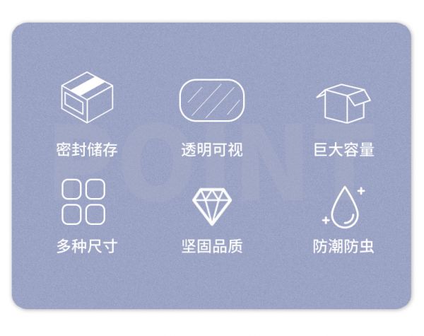 宠物粮桶_02.jpg
