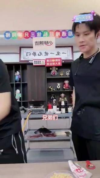 小杨哥推荐高蛋白冻干鸭小胸帮助宠物健康成长