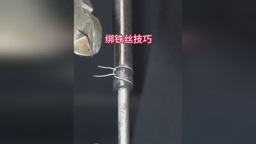 太厉害了，把玻璃打胶机改成铁丝拉紧器